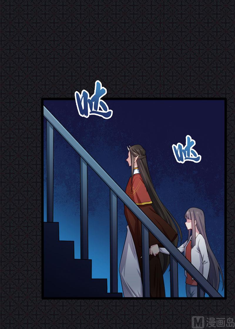 036为夫错了(1/2)-第36话