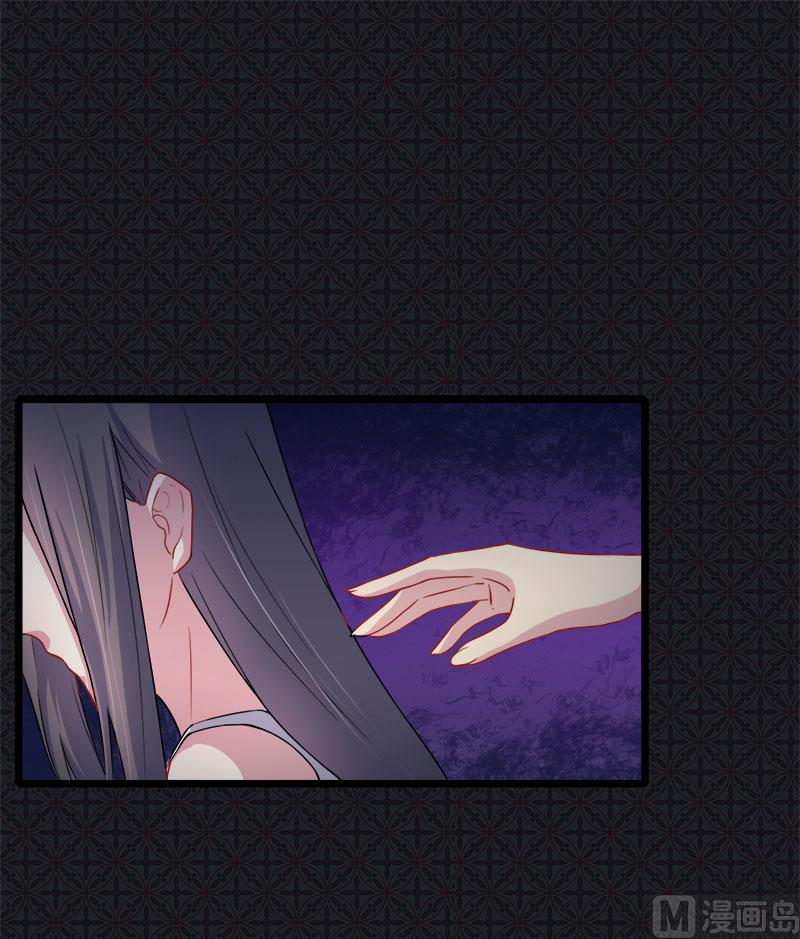 040自散气(1/2)-第40话