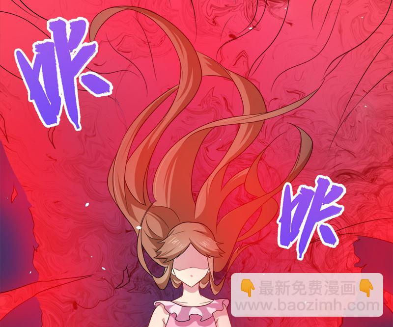 040自散气(1/2)-第40话