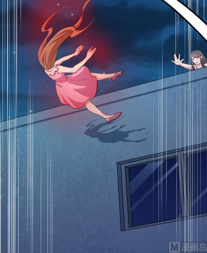 040自散气(1/2)-第40话