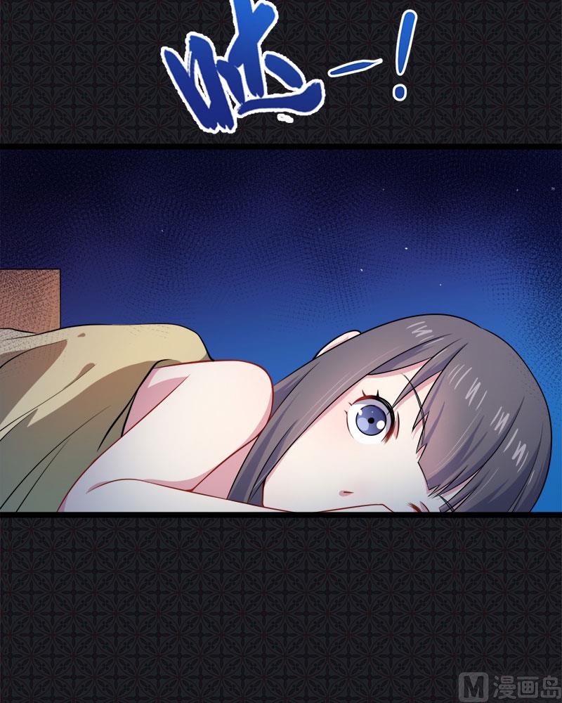 040自散气(1/2)-第40话