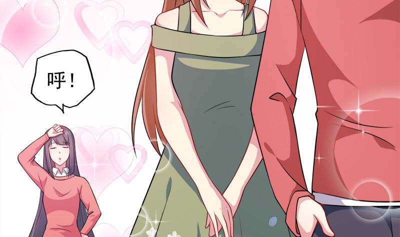 042凌幽楼(1/3)-第42话