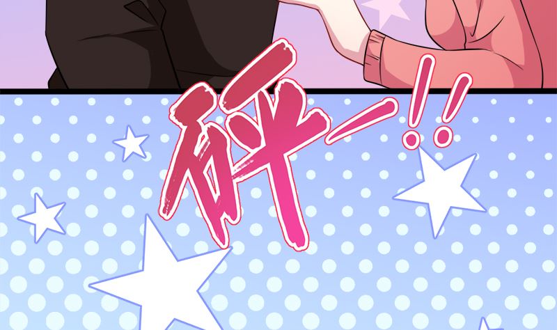 042凌幽楼(1/3)-第42话