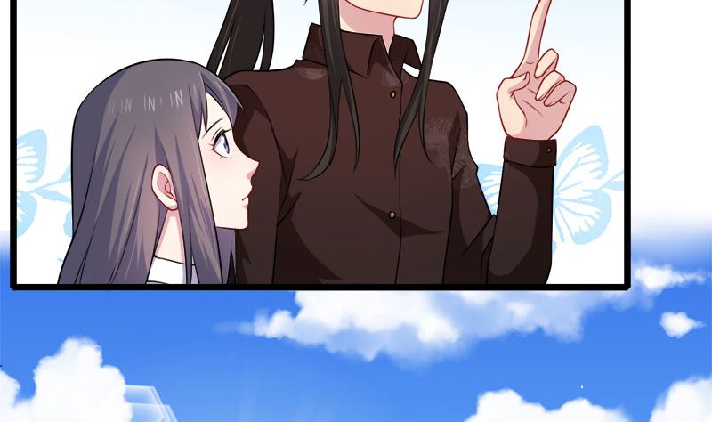 042凌幽楼(1/3)-第42话