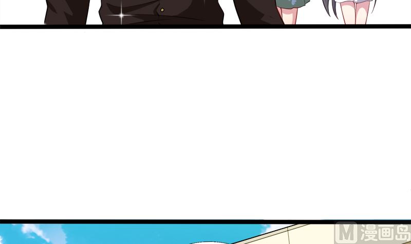 042凌幽楼(1/3)-第42话