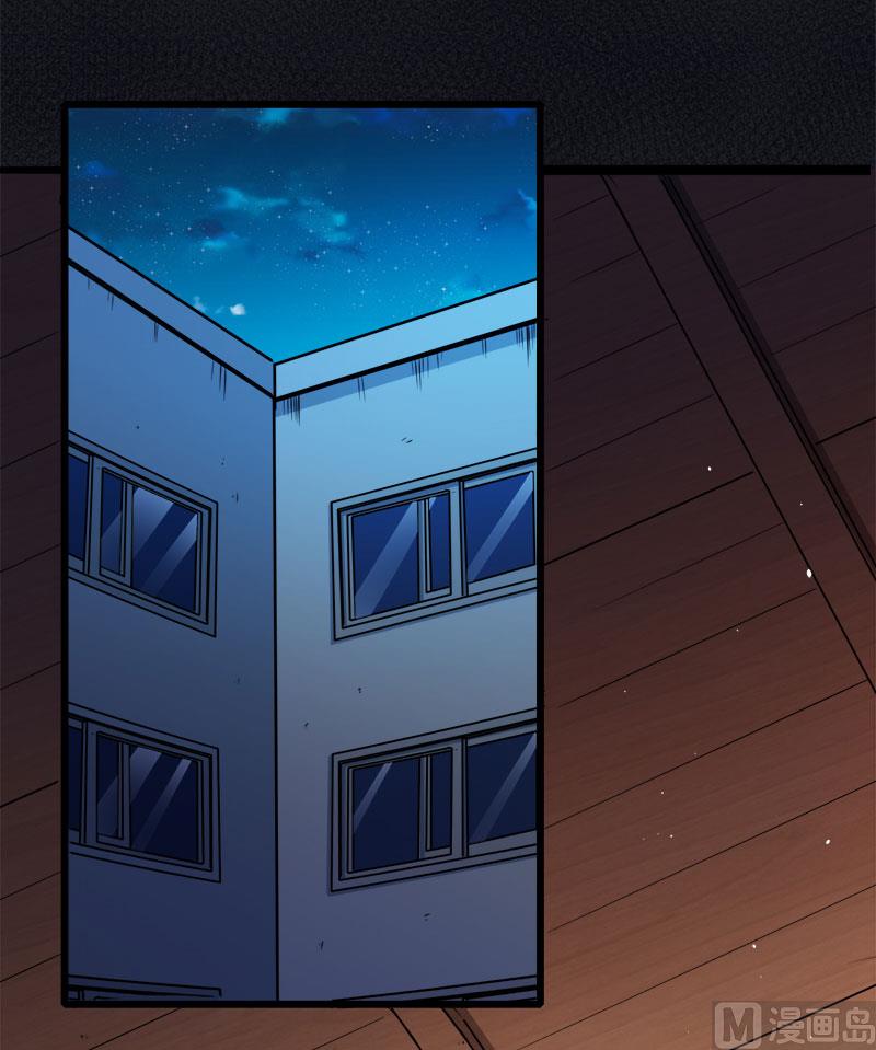 044诡异的哭声(1/2)-第44话