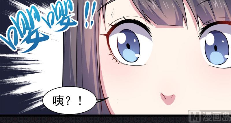 044诡异的哭声(1/2)-第44话