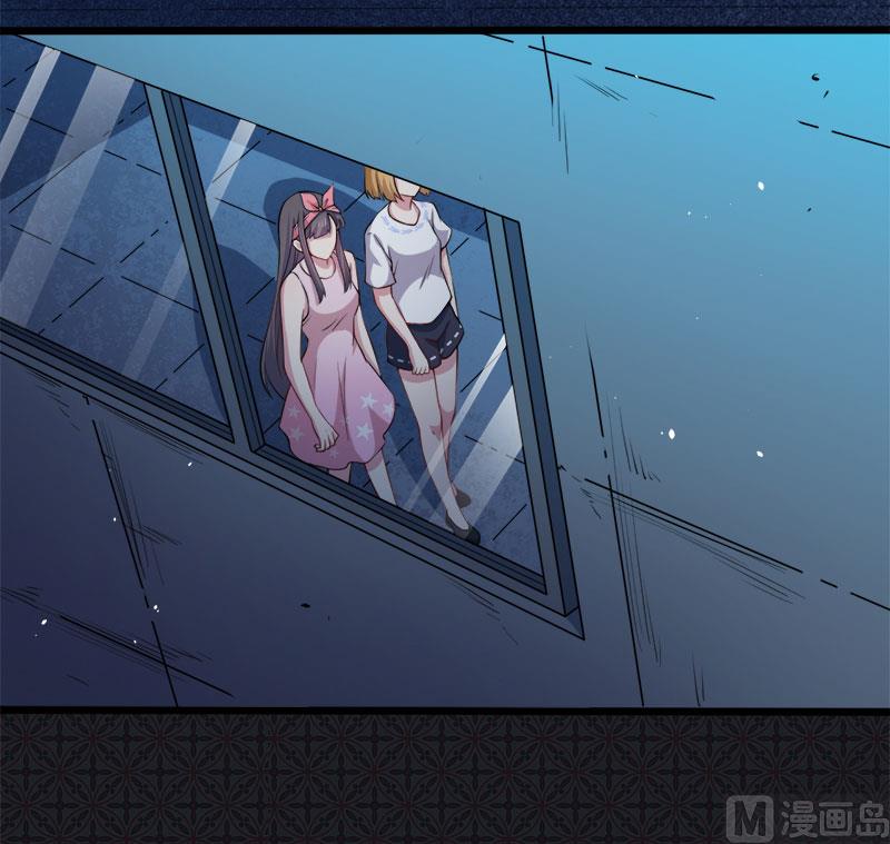 044诡异的哭声(1/2)-第44话