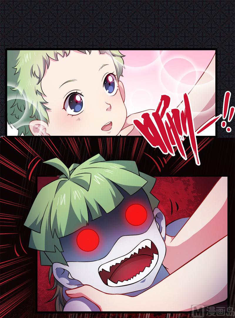 044诡异的哭声(1/2)-第44话