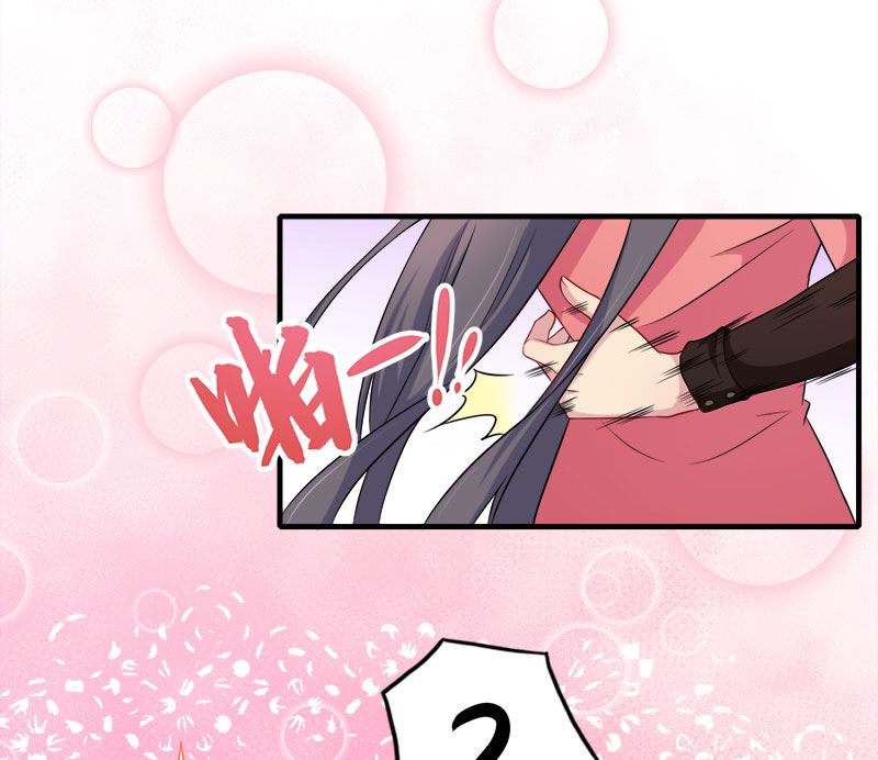 044诡异的哭声(1/2)-第44话