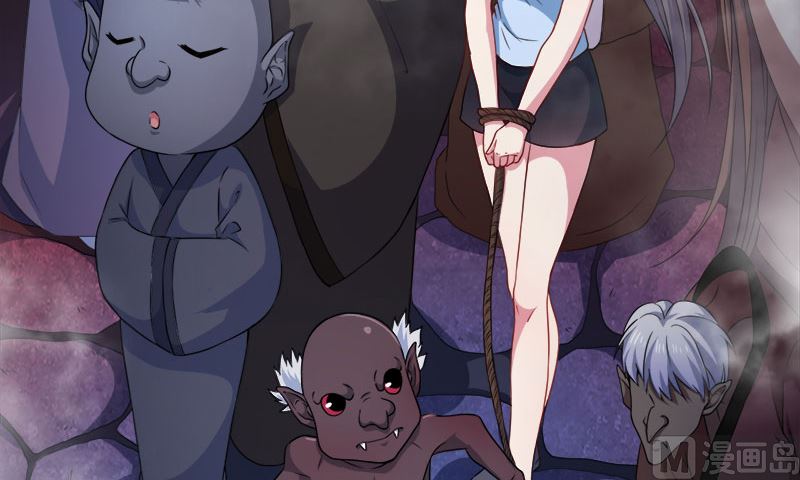 046纣阴(1/2)-第46话