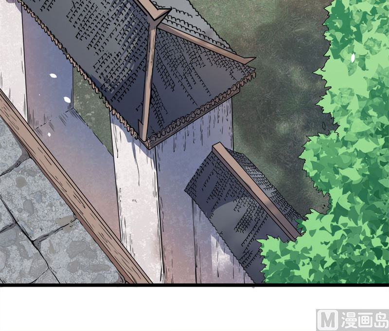 047合力除厉鬼（下）-第48话