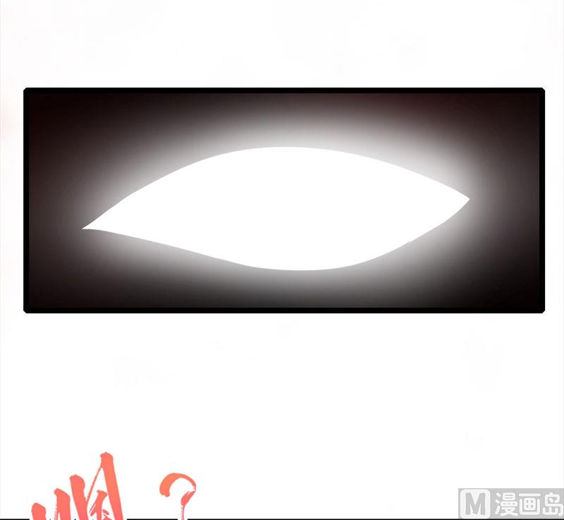 047合力除厉鬼（下）-第48话