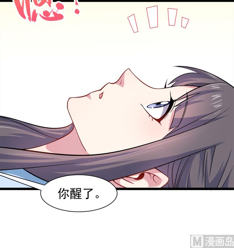 047合力除厉鬼（下）-第48话