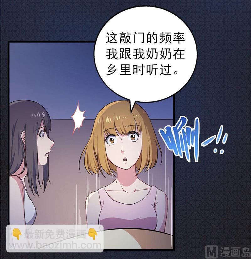 005婚约已成你逃不开6