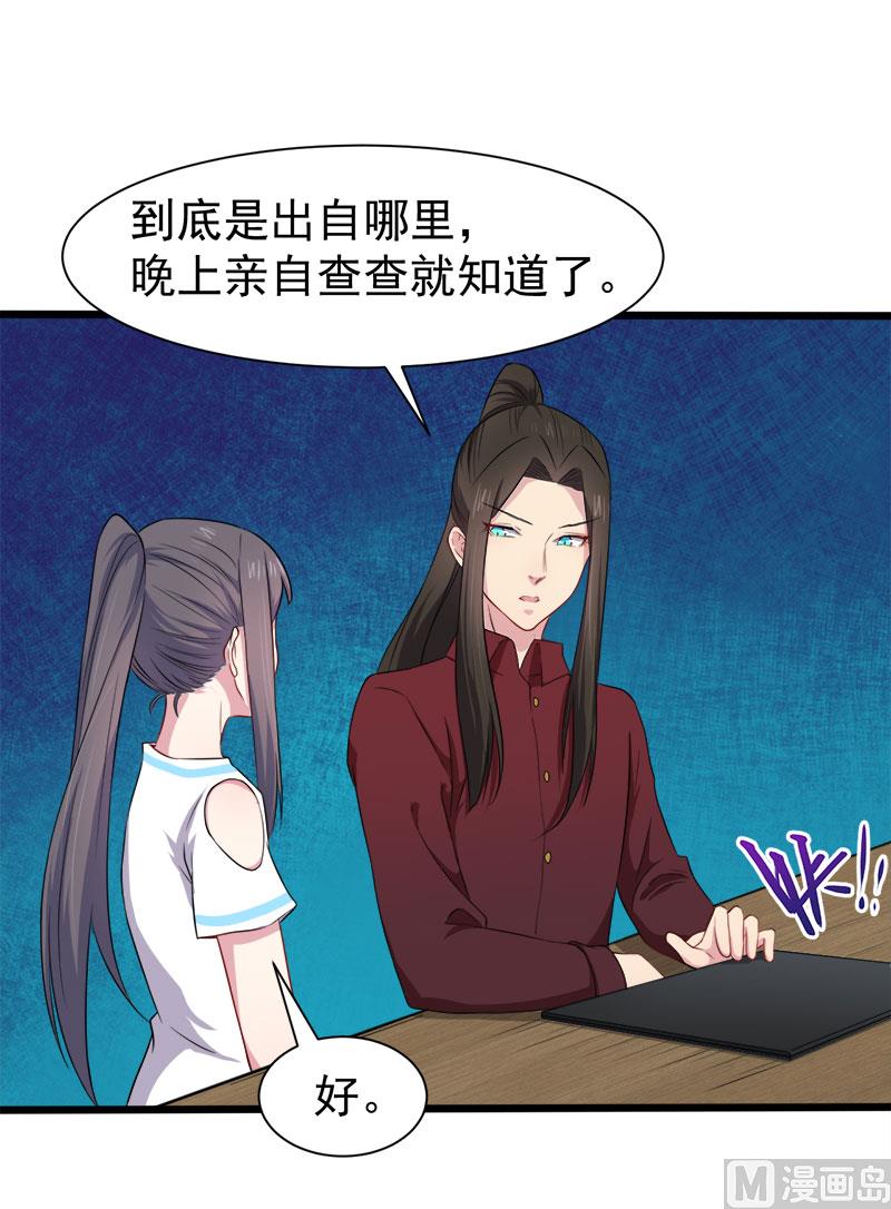 049万人坑上(1/2)-第50话