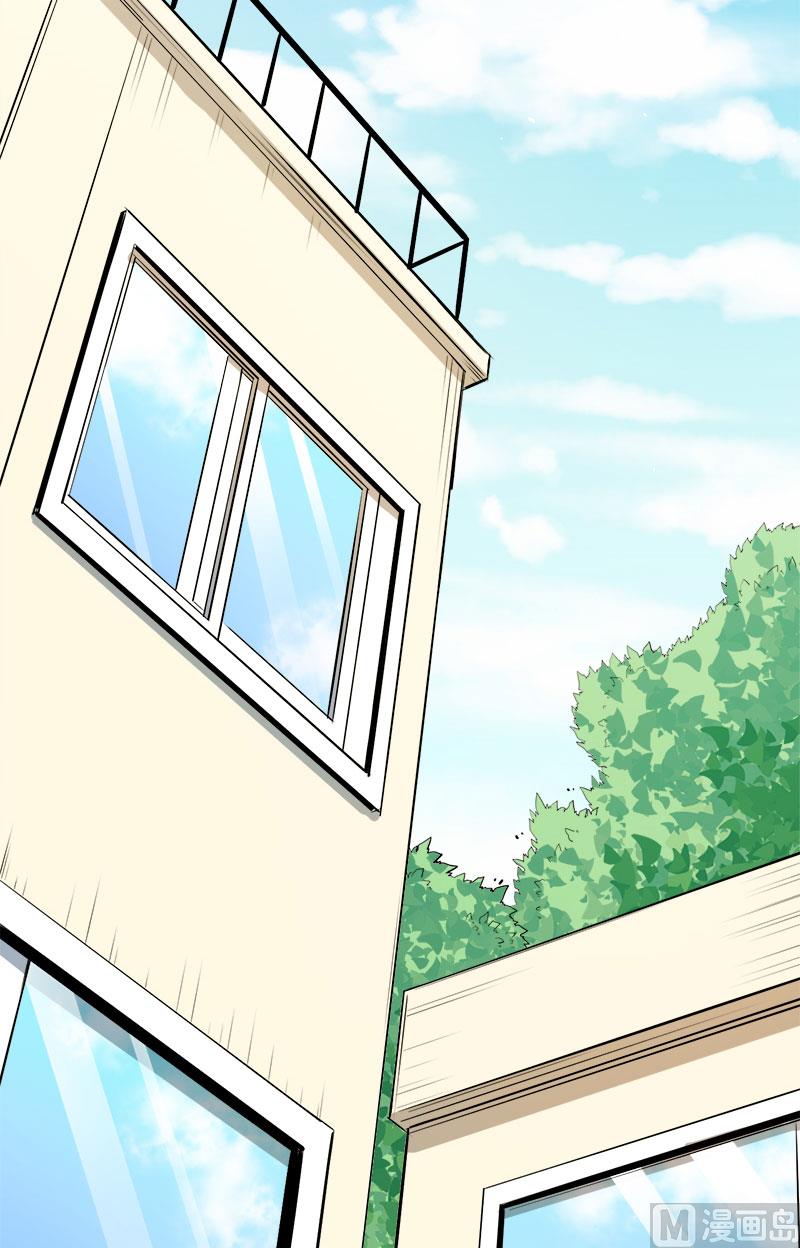 049万人坑上(1/2)-第50话