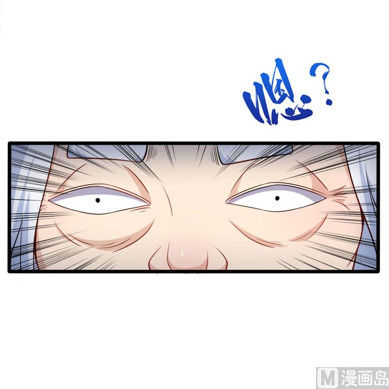 049万人坑上(1/2)-第50话