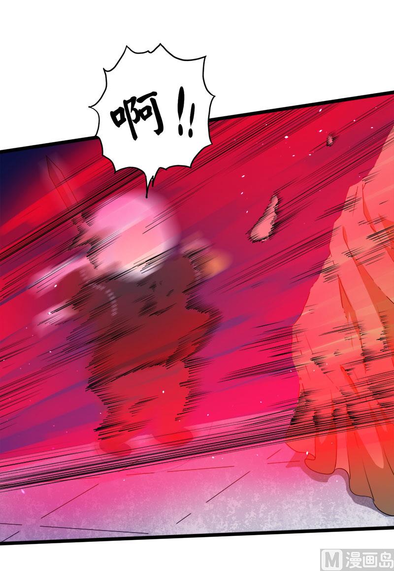 049万人坑上(1/2)-第50话