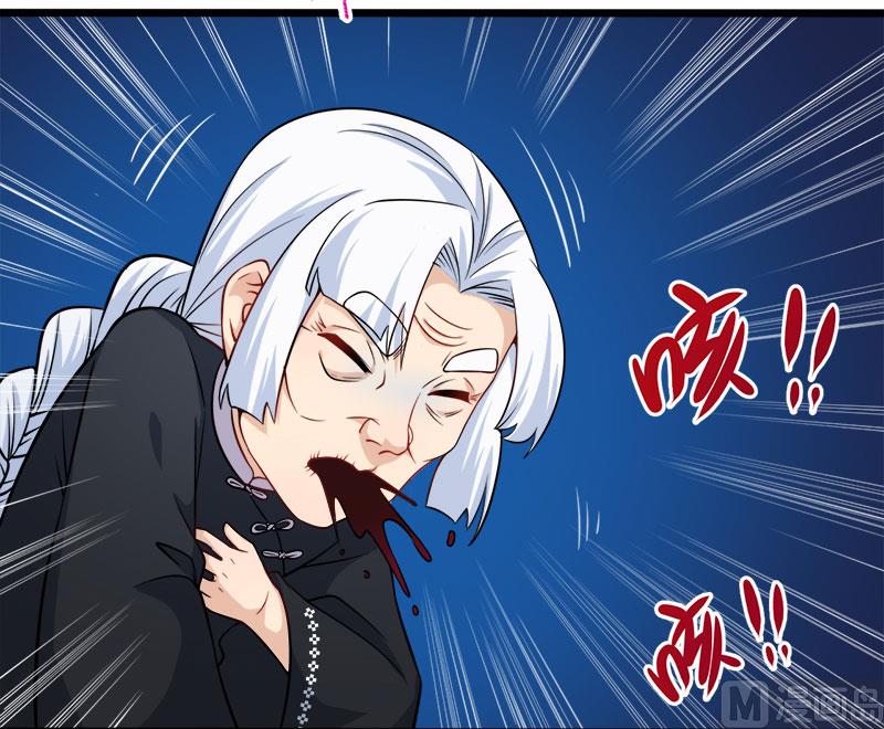 049万人坑上(1/2)-第50话