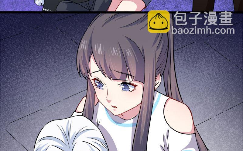 049万人坑上(1/2)-第50话