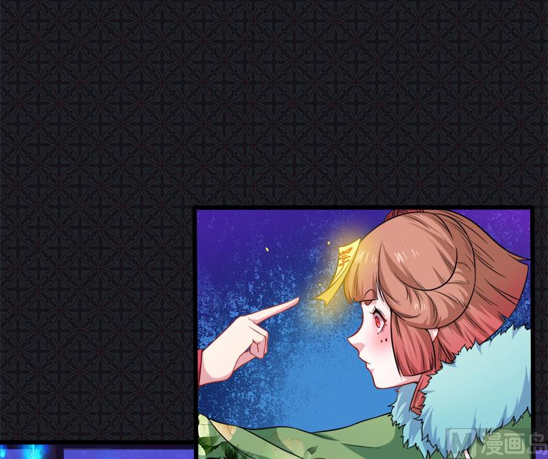 053你快醒过来(1/2)-第54话