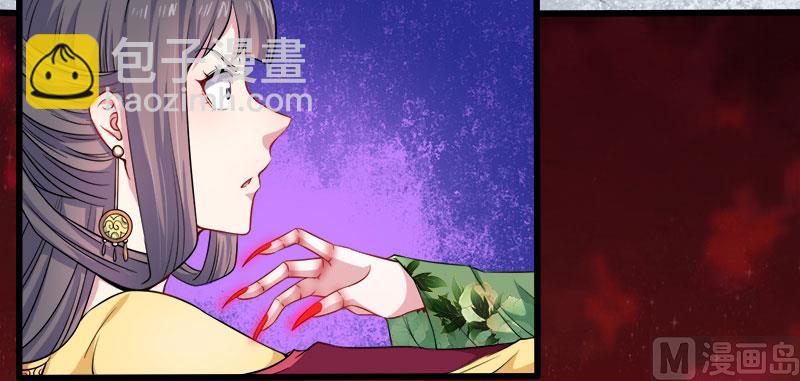 053你快醒过来(1/2)-第54话