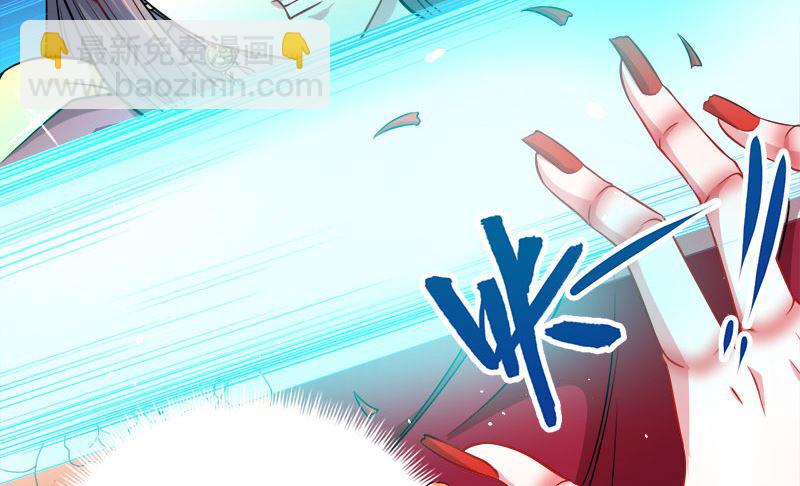 053你快醒过来(1/2)-第54话