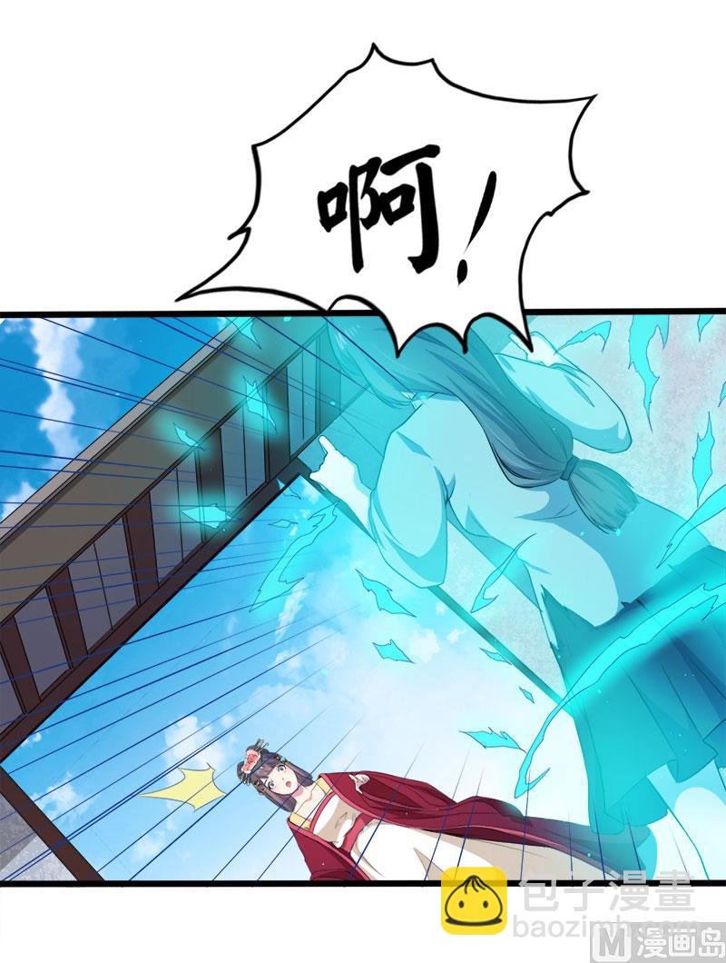 053你快醒过来(1/2)-第54话