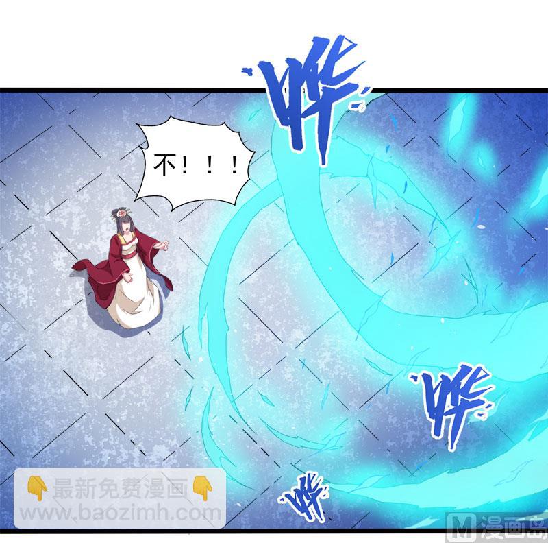 053你快醒过来(1/2)-第54话