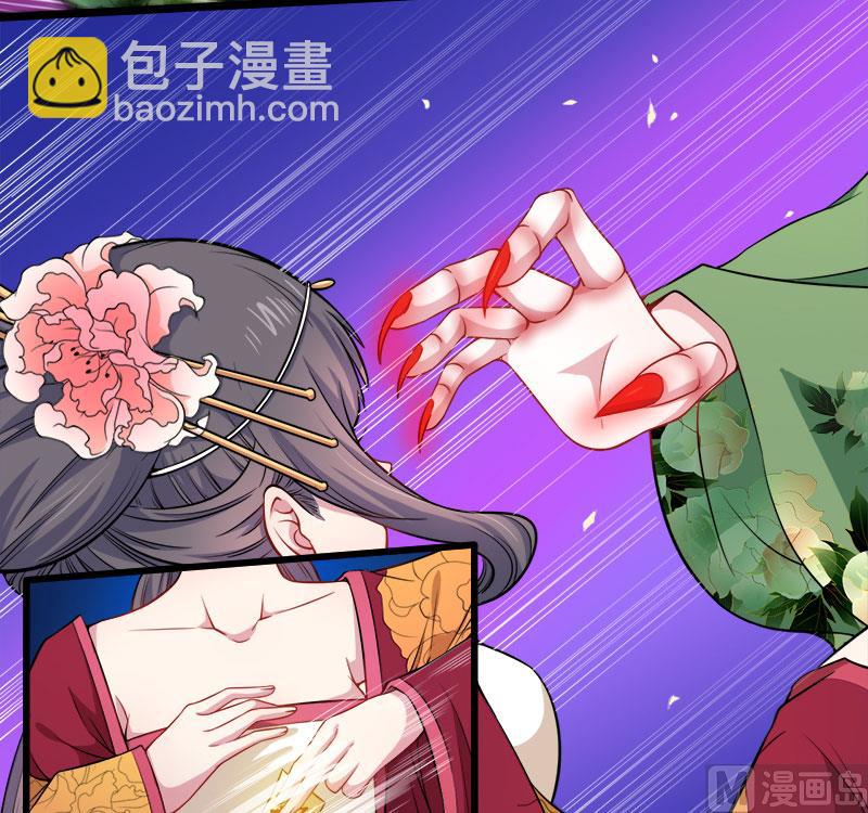 053你快醒过来(1/2)-第54话