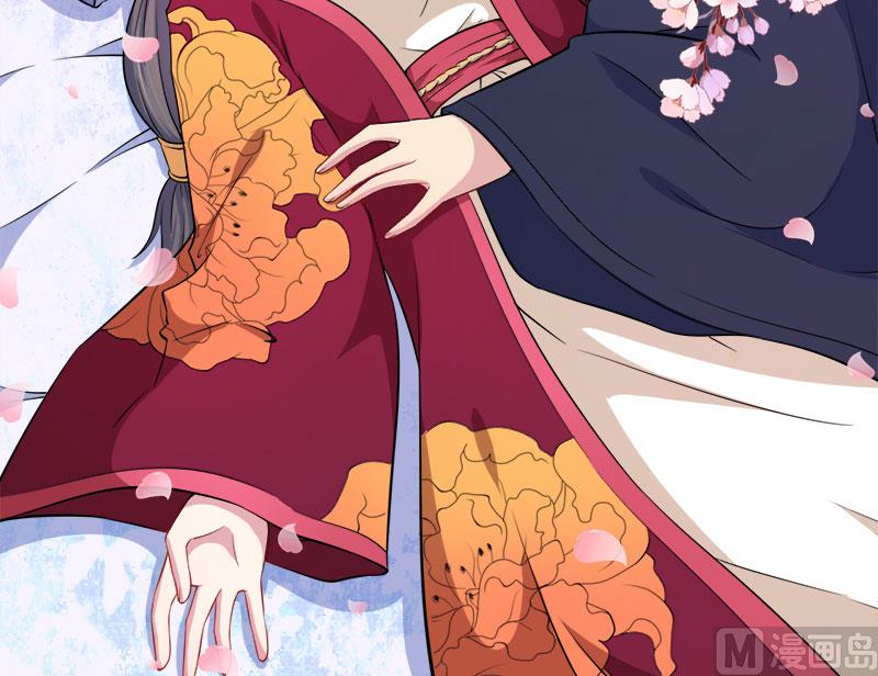 055娘子吃醋了(1/2)-第56话