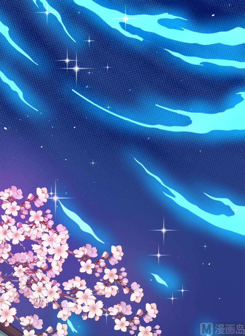 055娘子吃醋了(1/2)-第56话