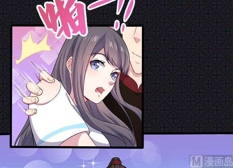 057轮回镜(1/2)-第58话