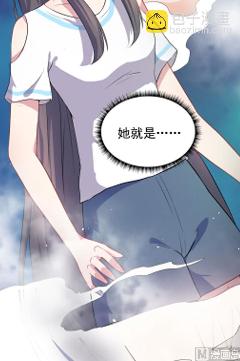 057轮回镜(1/2)-第58话