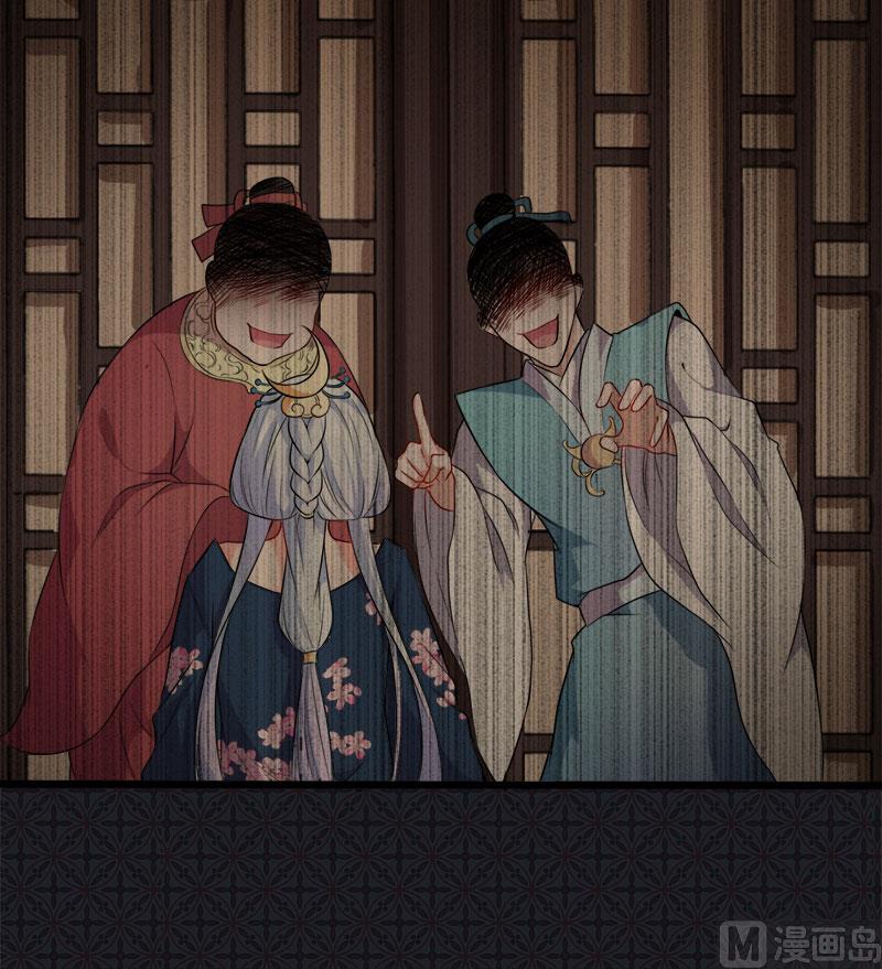 059养(1/2)-第60话