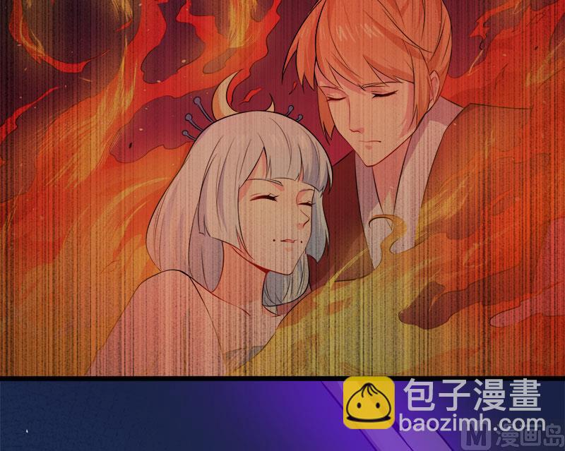 059养(1/2)-第60话