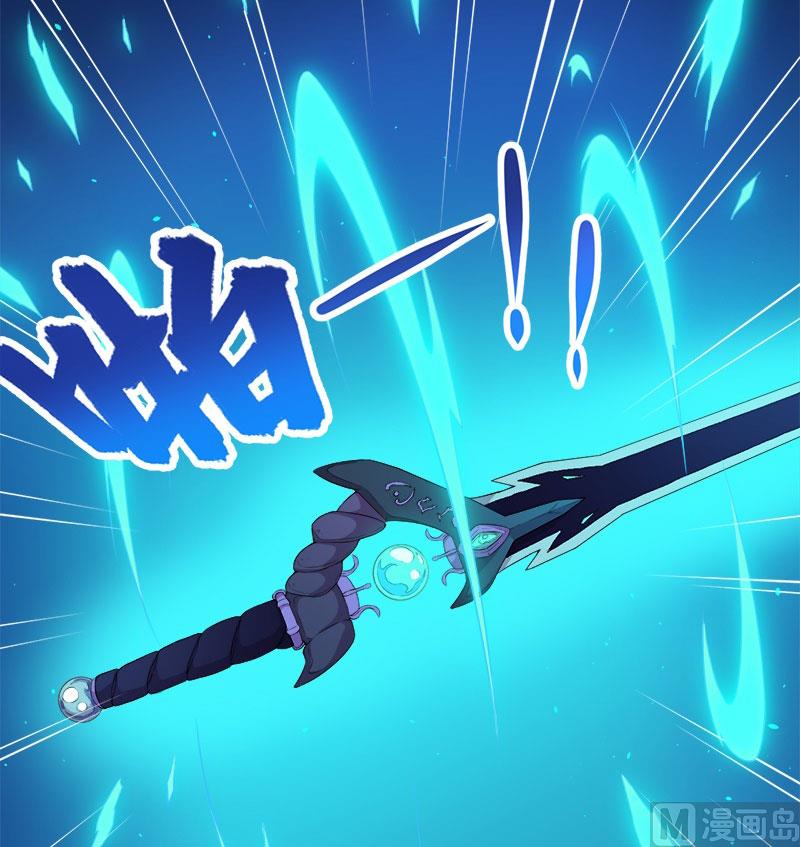 059养(1/2)-第60话