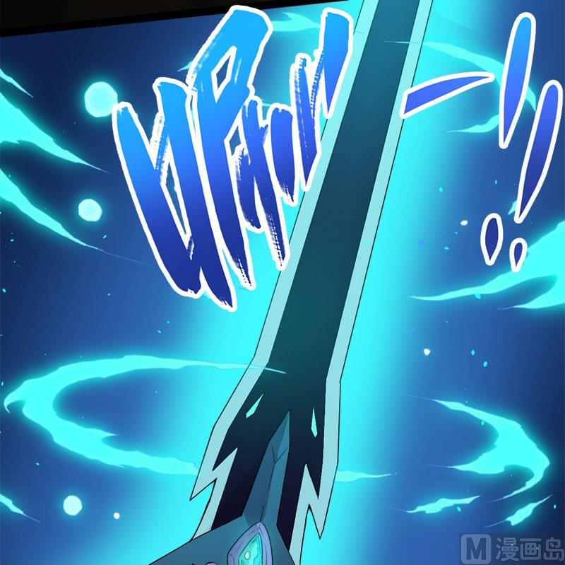 059养(1/2)-第60话