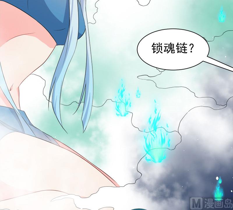 059养(1/2)-第60话