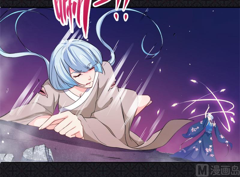 061他不会爱上你(1/2)-第62话