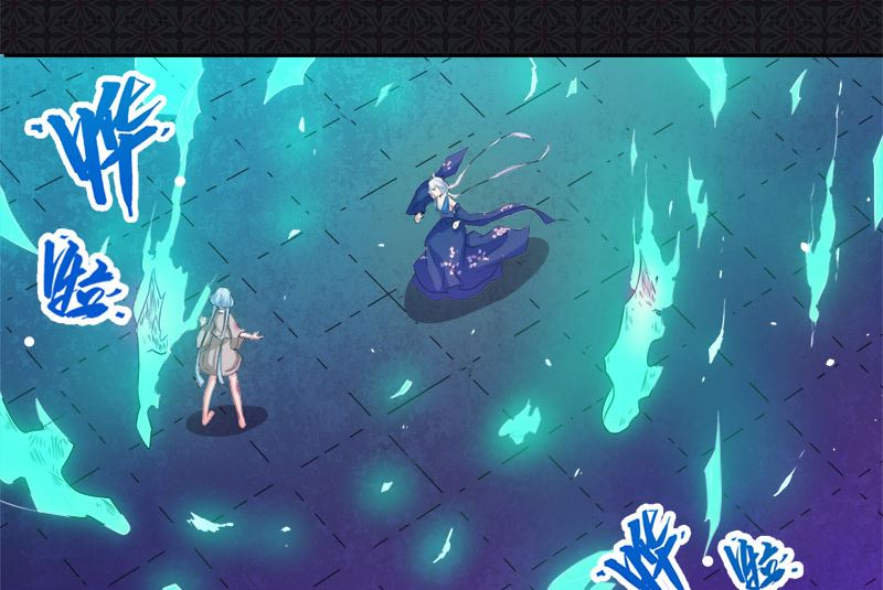 061他不会爱上你(1/2)-第62话