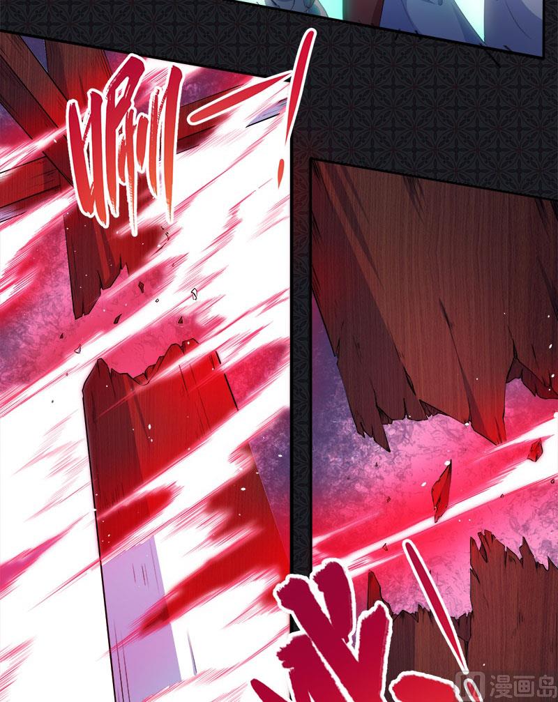 061他不会爱上你(1/2)-第62话