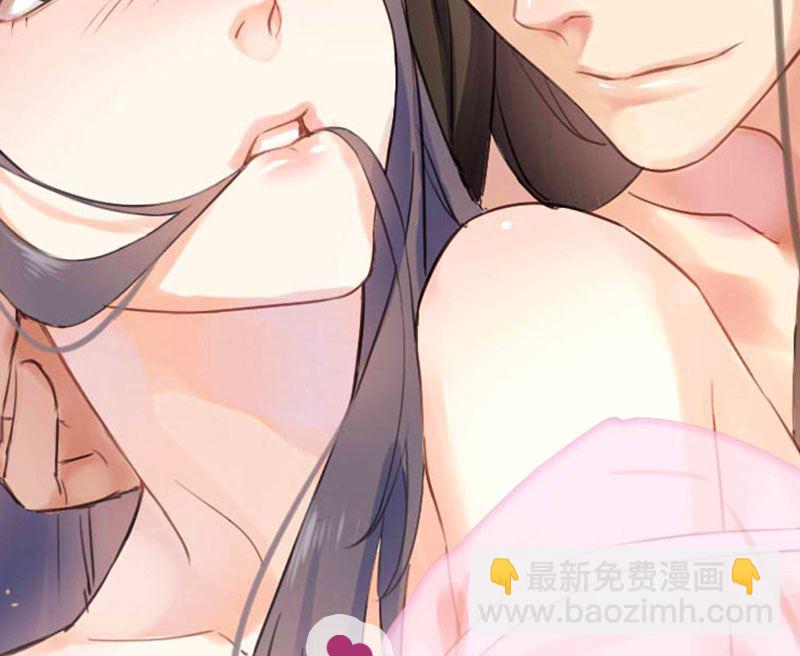 063公主山？-第64话