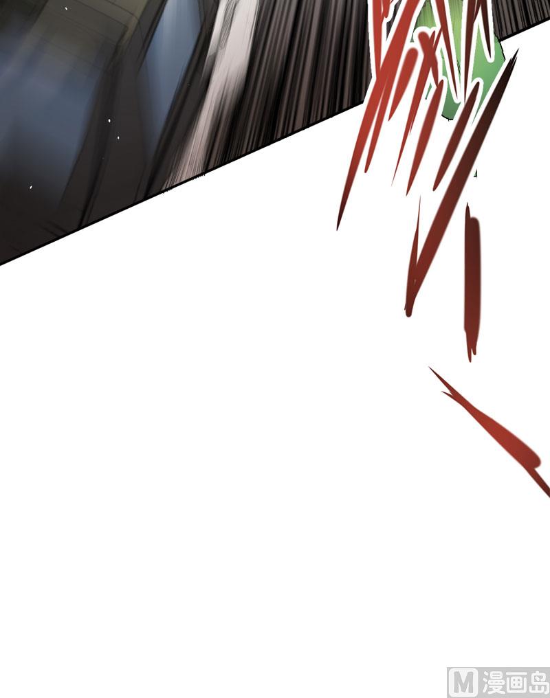 063公主山？-第64话