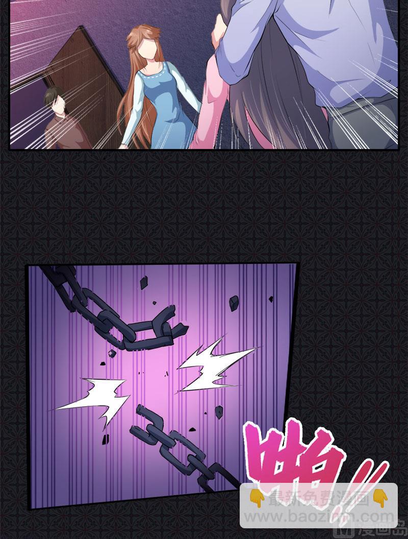 065凤子煜，三界之外？！-第66话