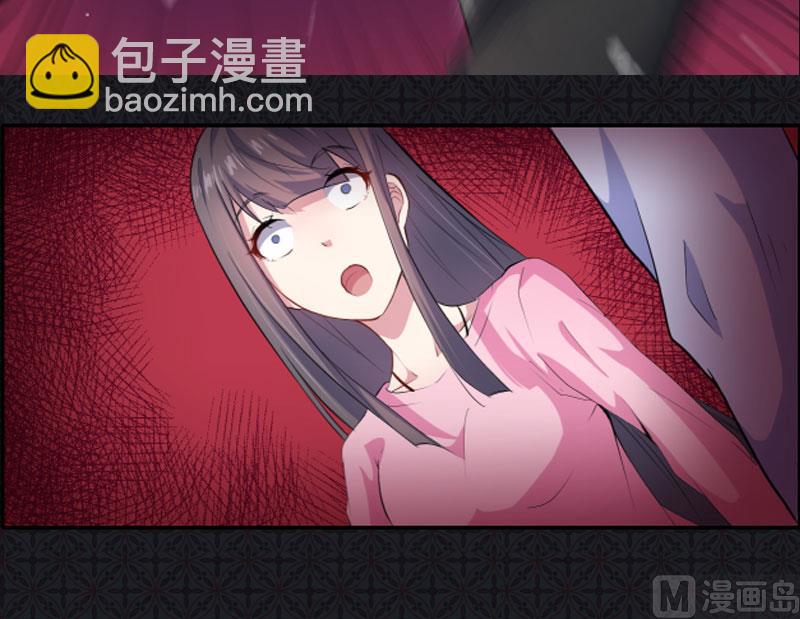 065凤子煜，三界之外？！-第66话