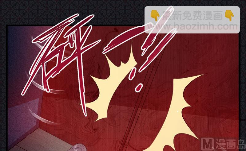 067娘子，我来接你-第68话