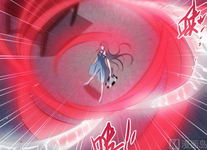 067娘子，我来接你-第68话