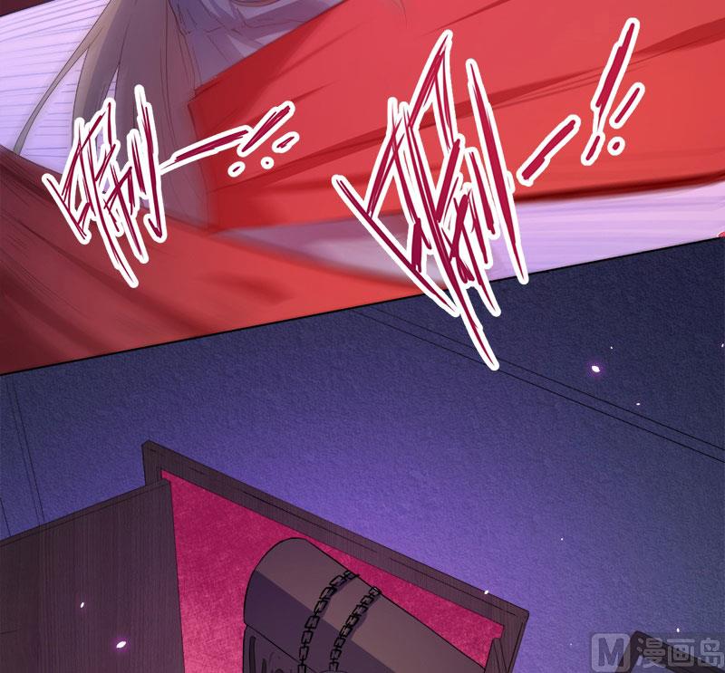 067娘子，我来接你-第68话